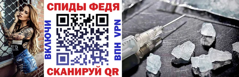 Купить Углегорск АМФ 98%
