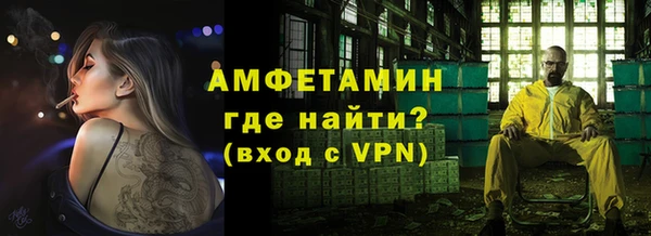 гашишное масло Гусь-Хрустальный